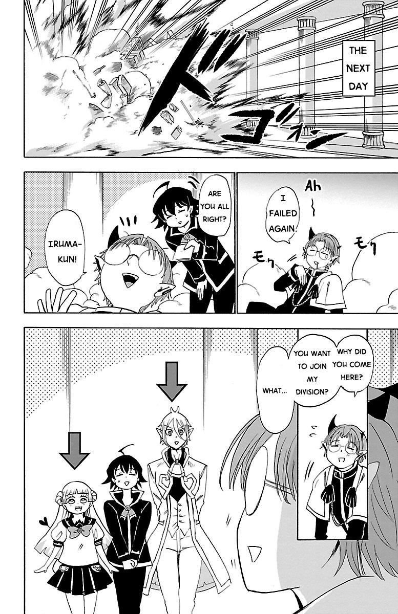 Welcome to Demon School! Iruma-kun, Chapter 21 image 16